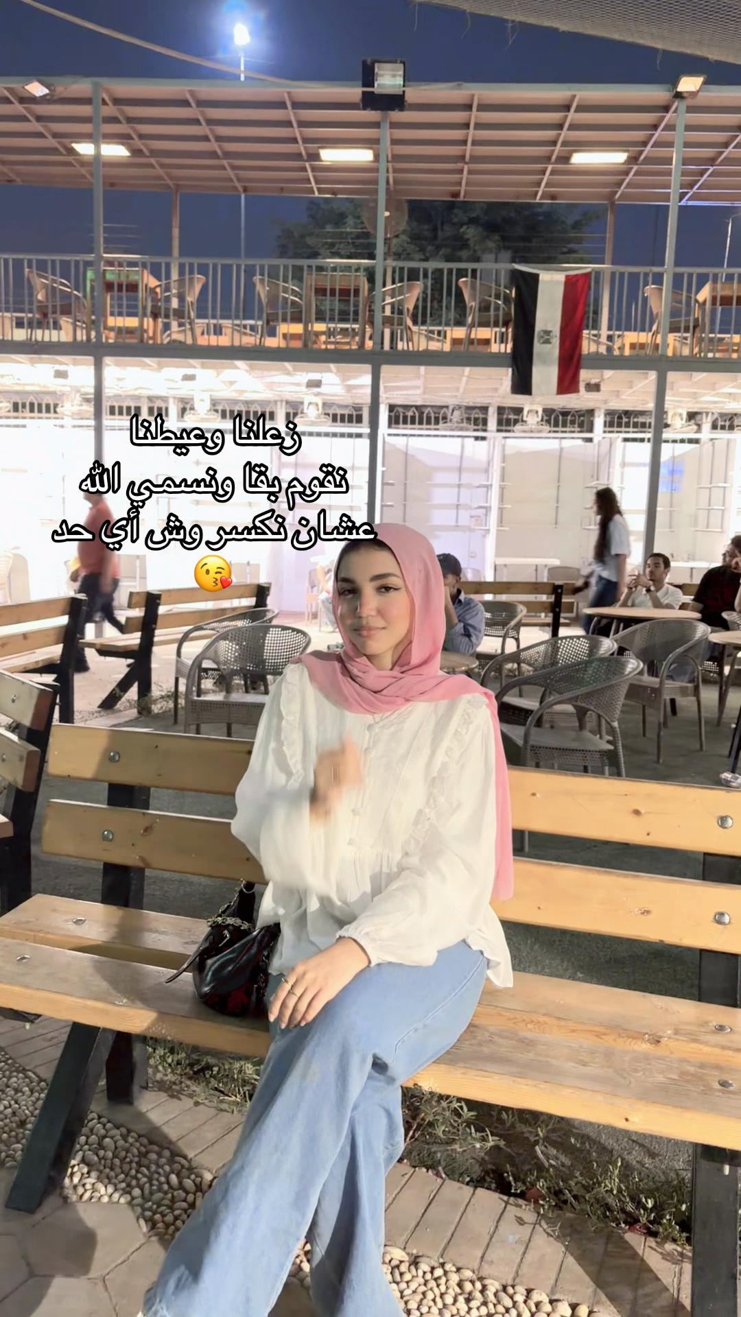 @أَروىٰ🦋