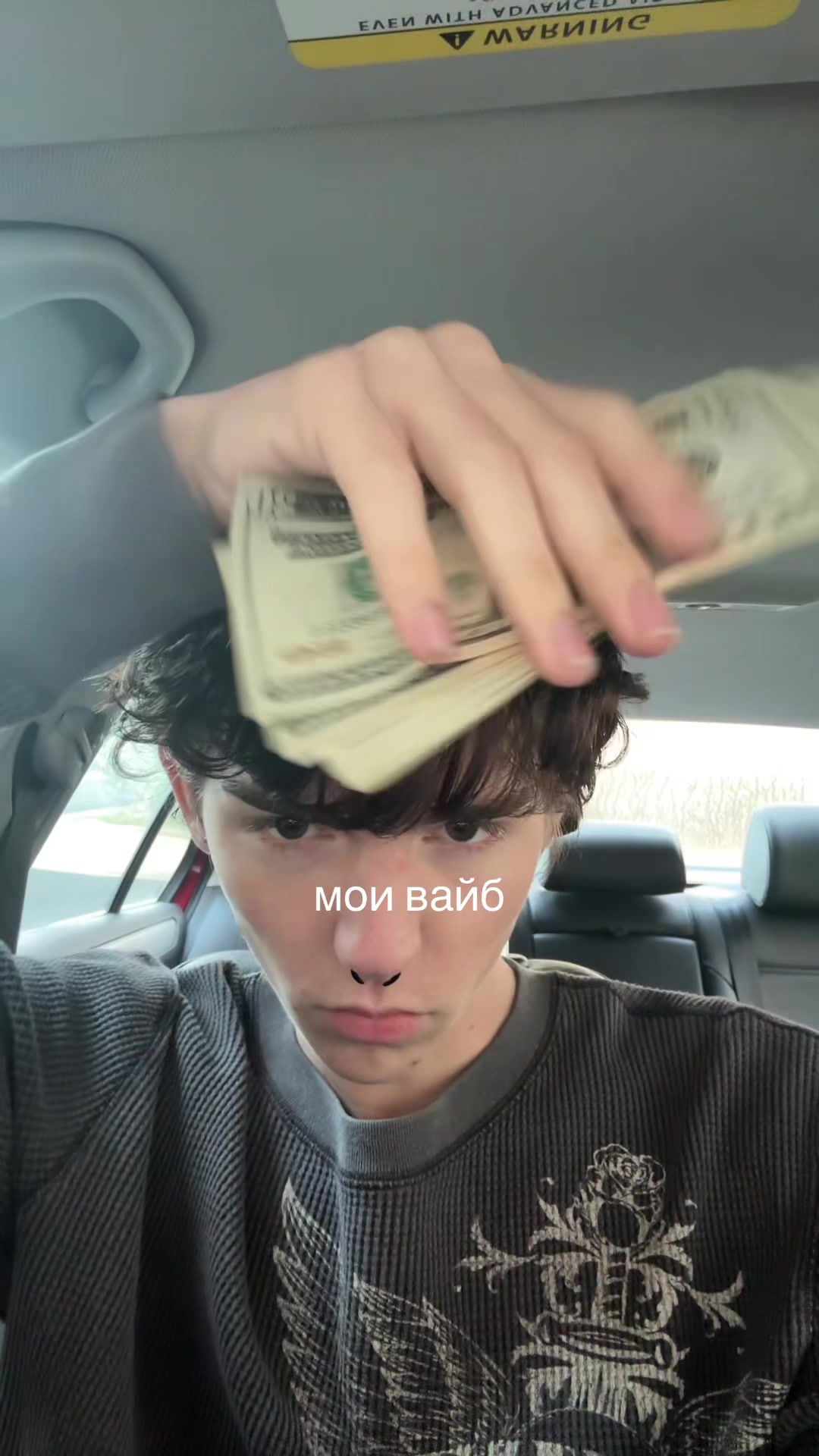 @MAXиканец 🇺🇸