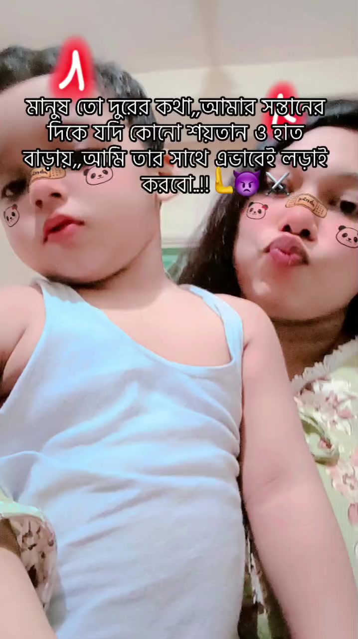 @maria Talukdar