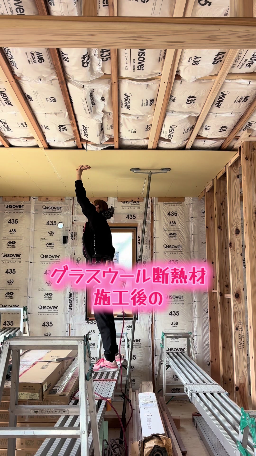 @親子で大工🔨