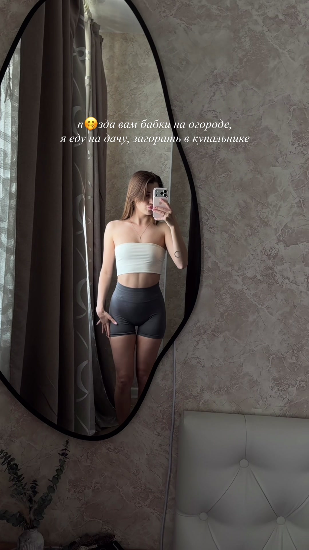 @тгк: Викочка нашла