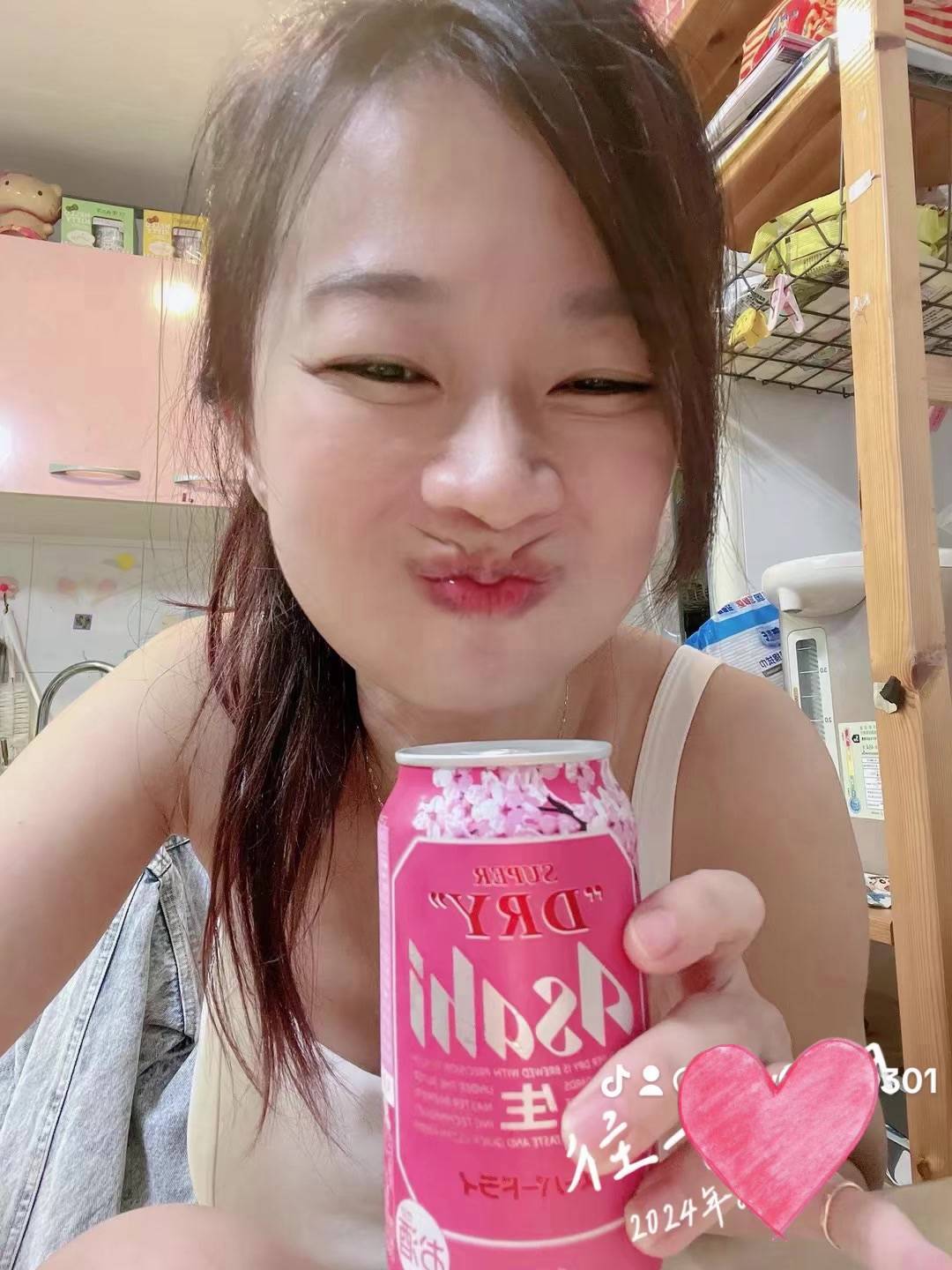@🐰小幸運❤️