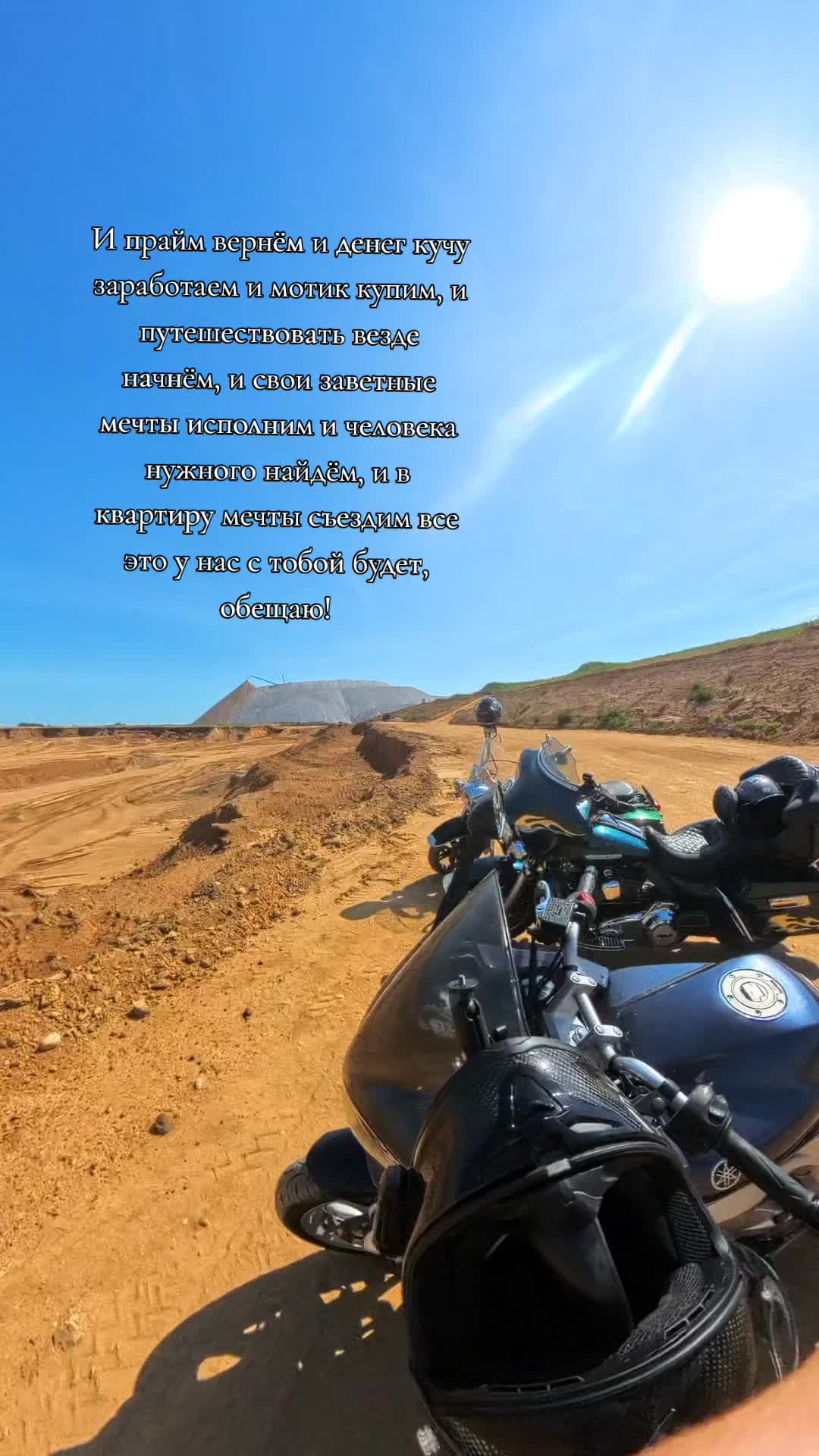 @ЛёЛя.. 🎈🎈🎈🎈