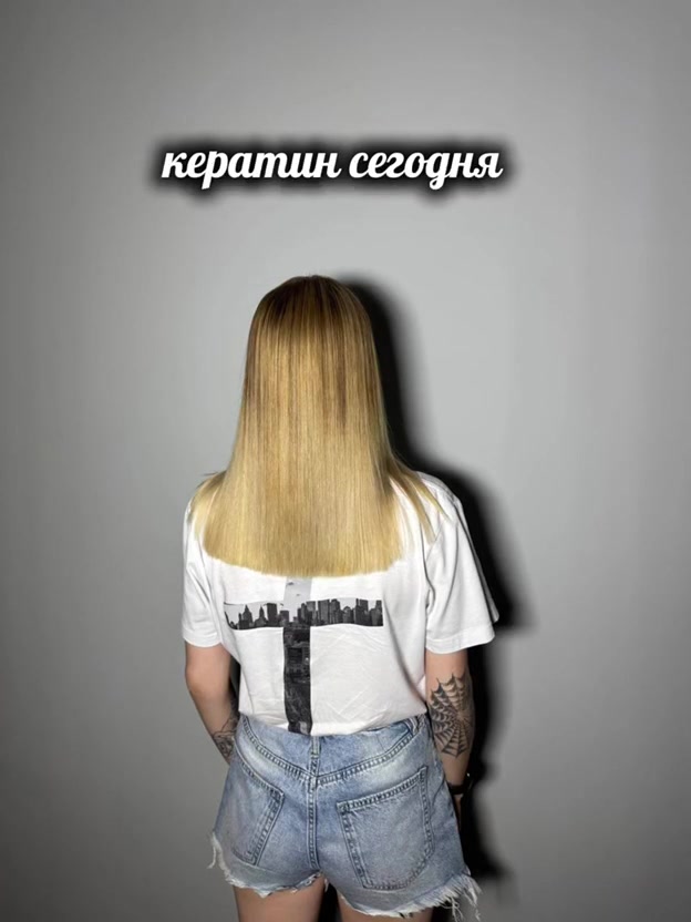 @keratinuliia