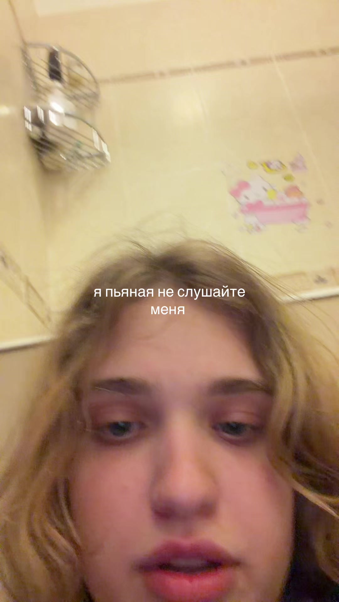@тг флекса.нет