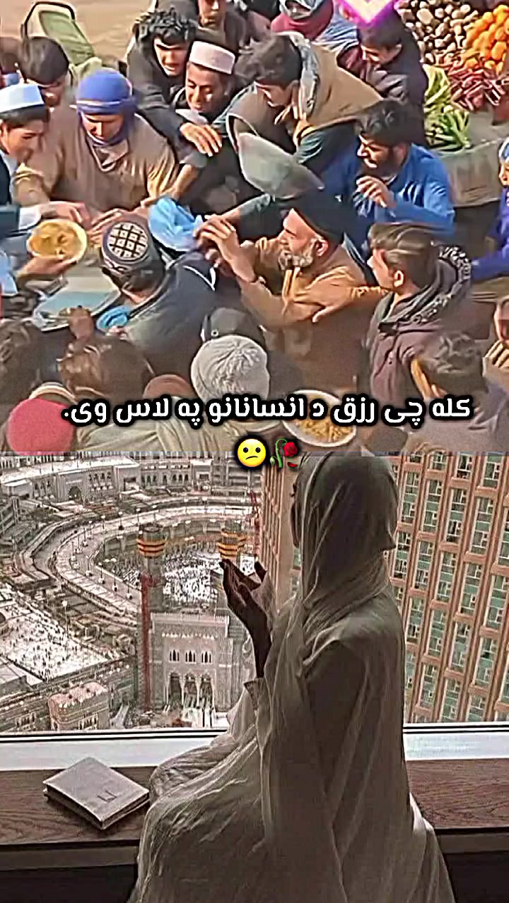 @QUEEN