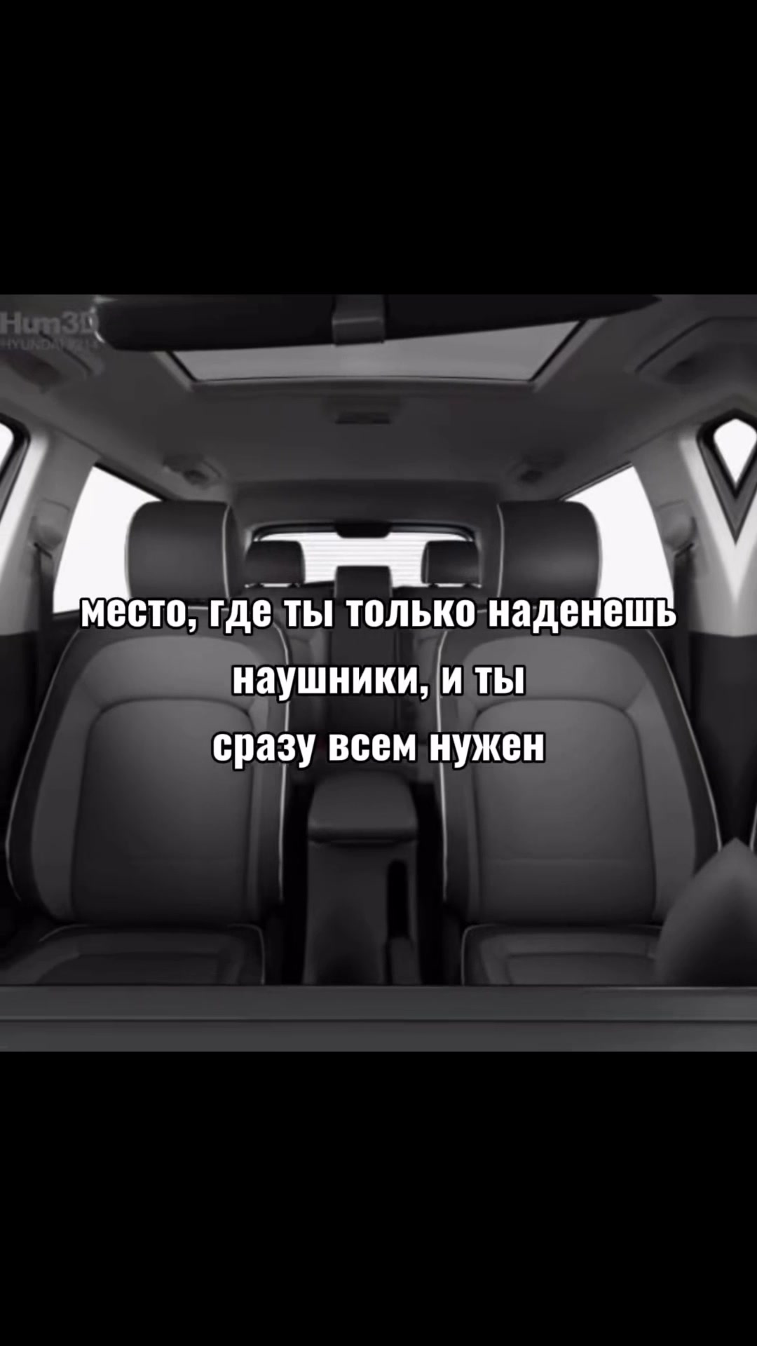 @Амбер