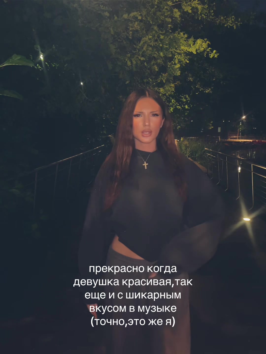 @Тгк:Mavampa