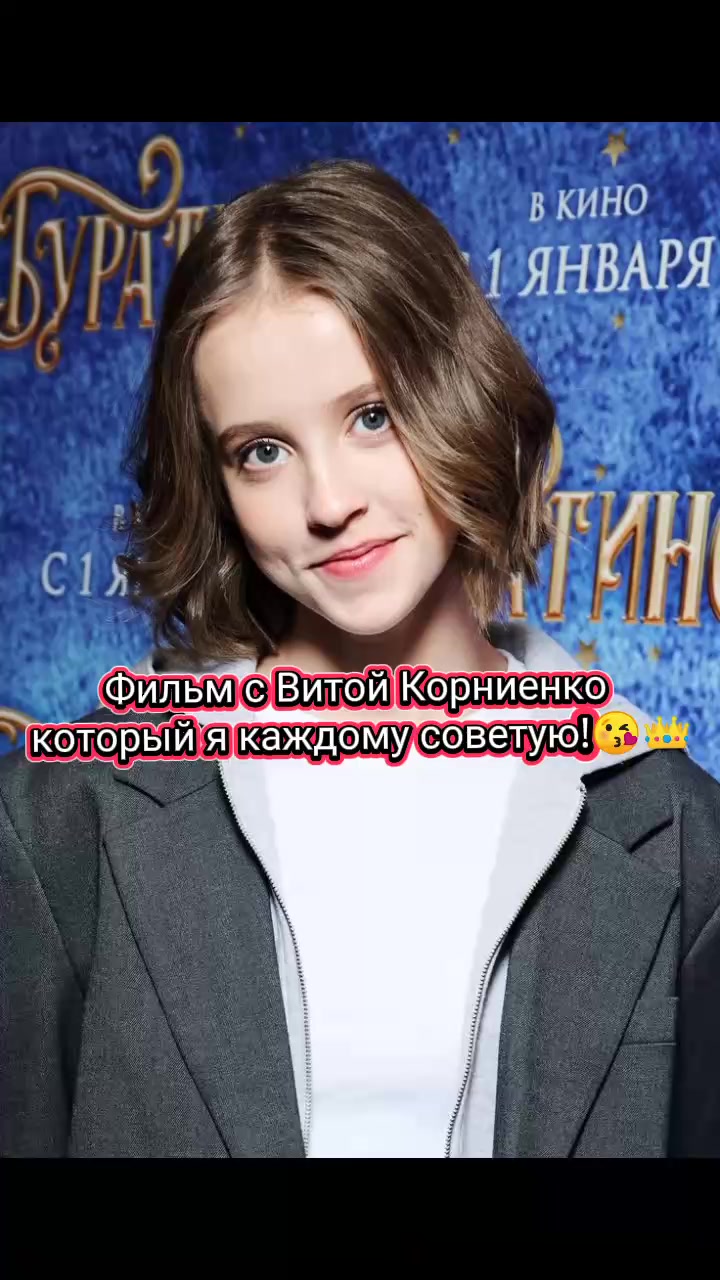 @@Папины дочки новые,@sevila
