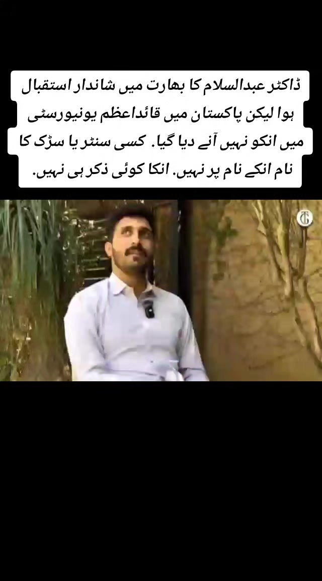 @tahirtanveer
