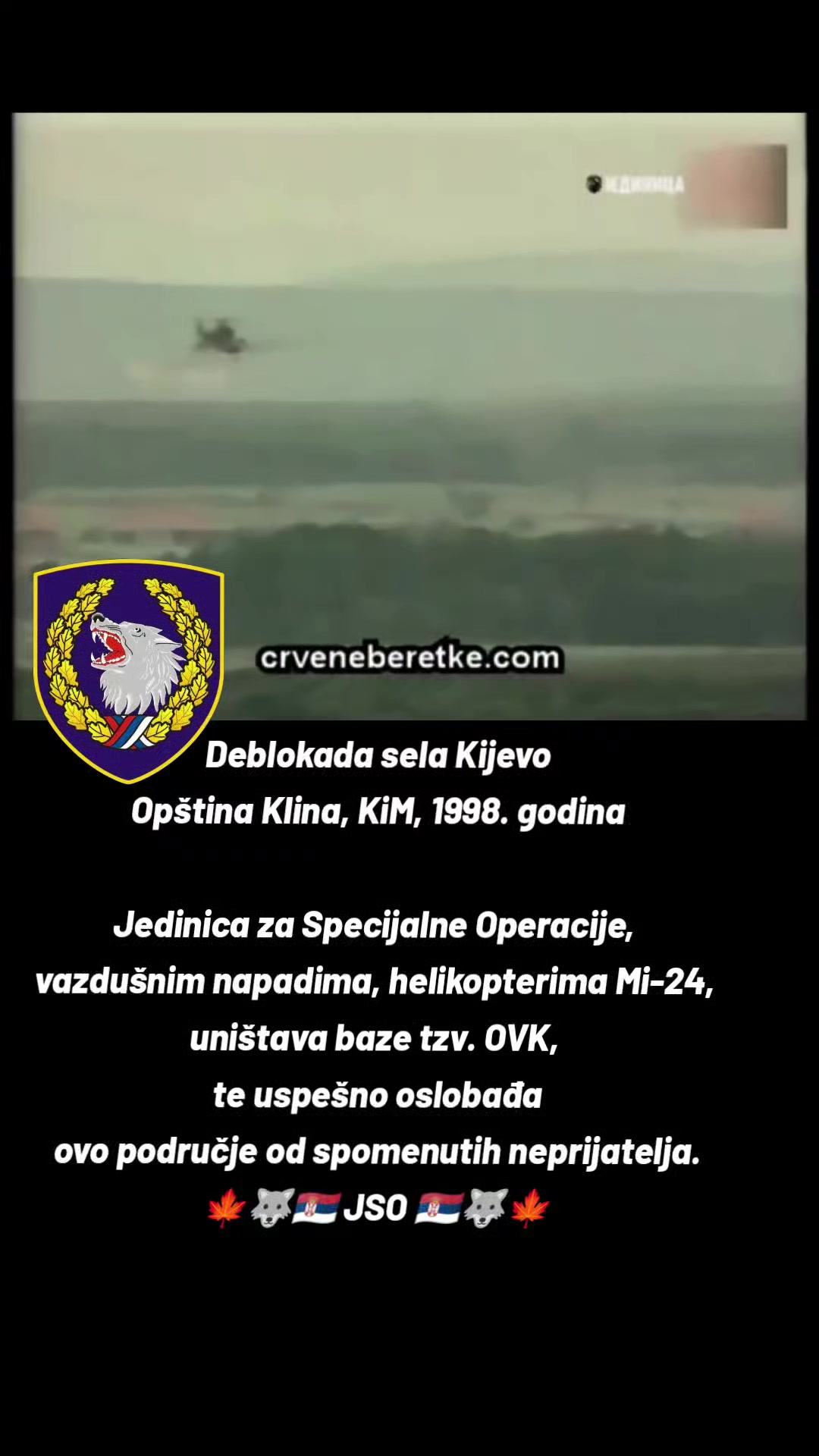 @vidar_rs