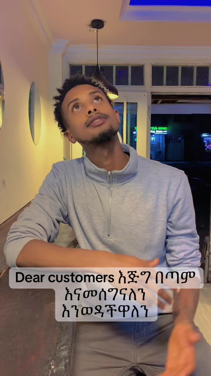 @jo
