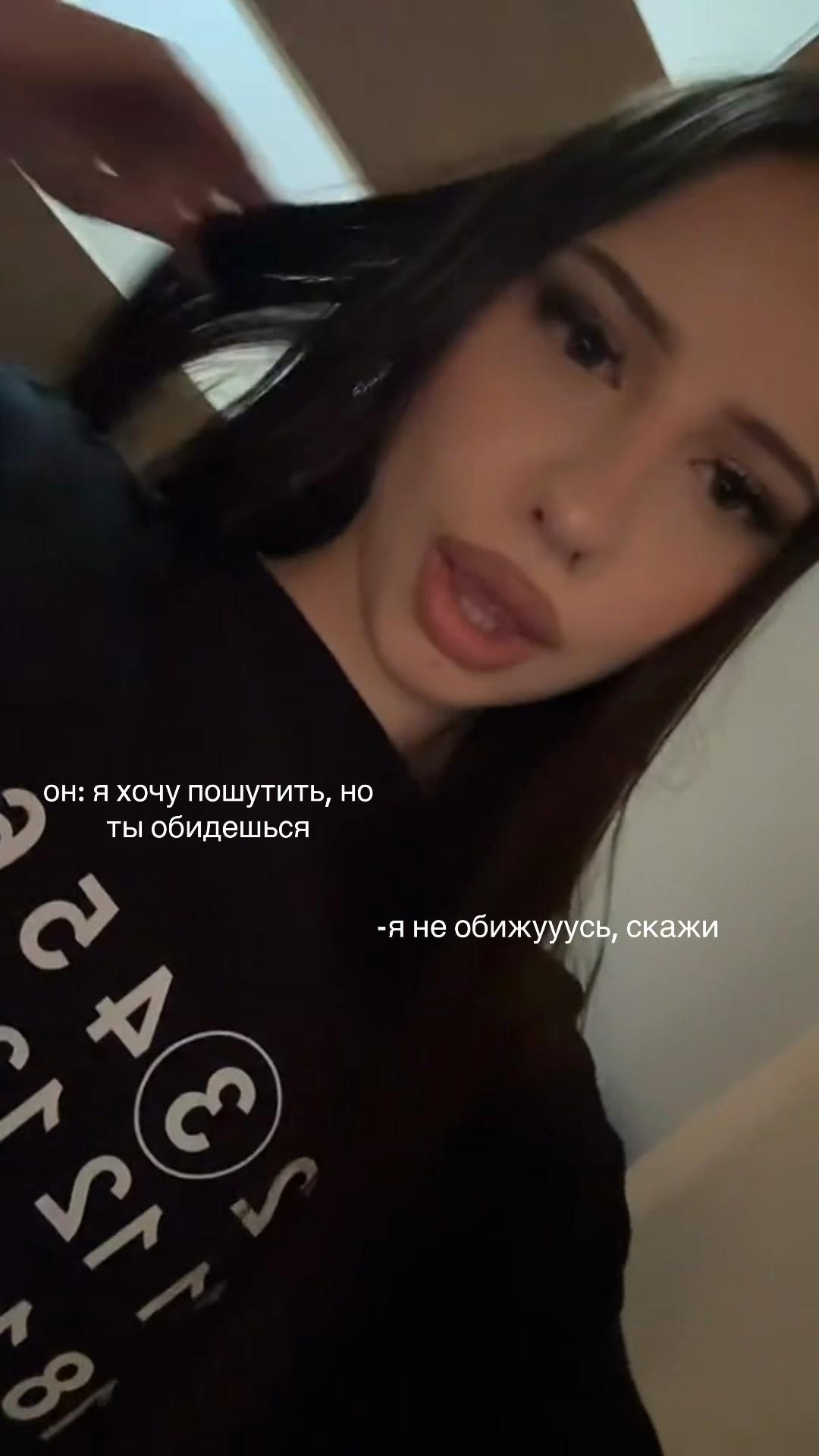 @майк тайсон вітуся😈