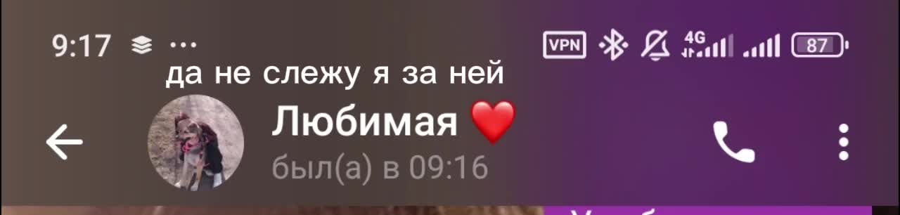@Dima