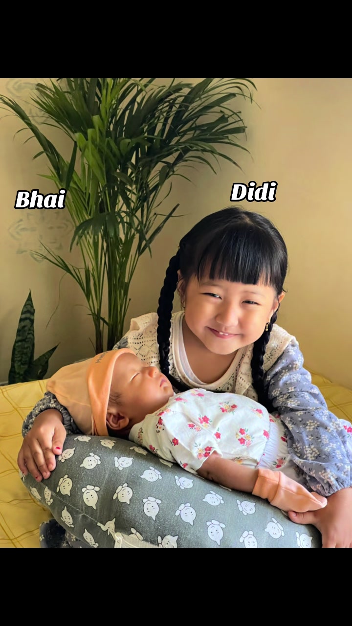 @Rashu Gurung 🦋