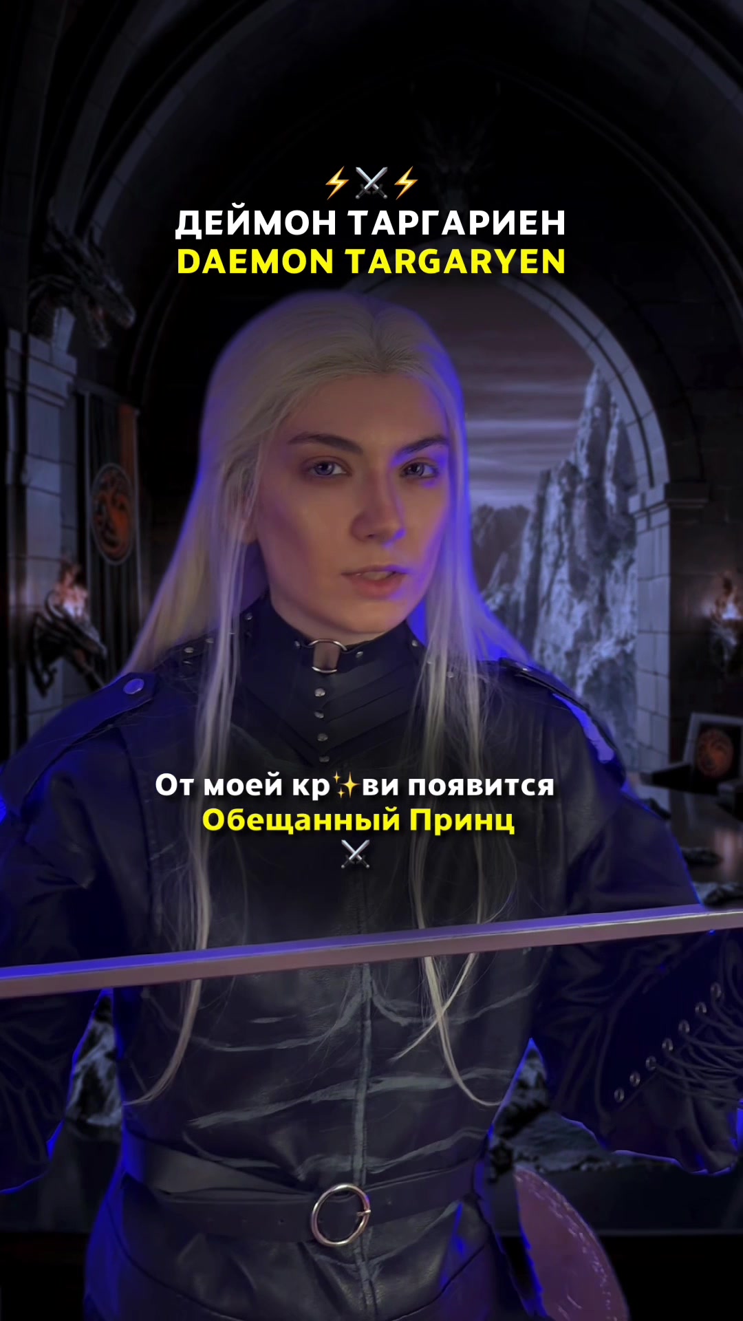 @✨🥀fata margo🥀✨