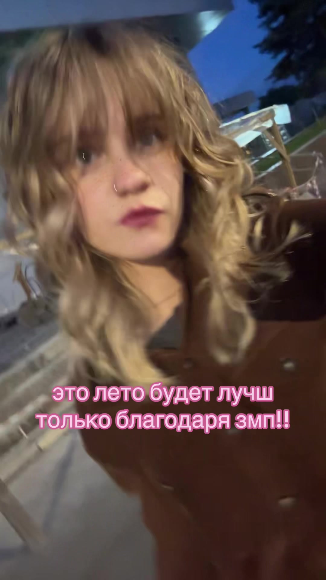 @неври / K$