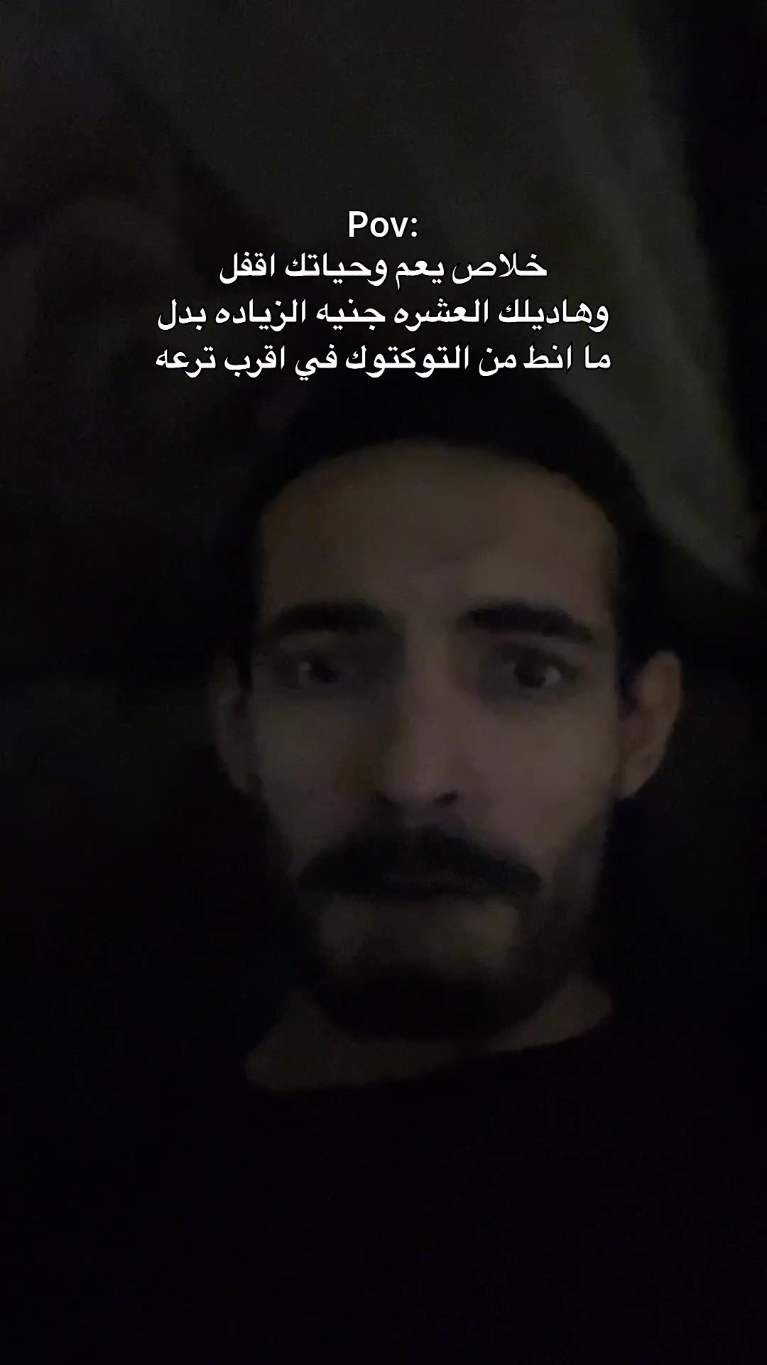 @mahmoud iprahim