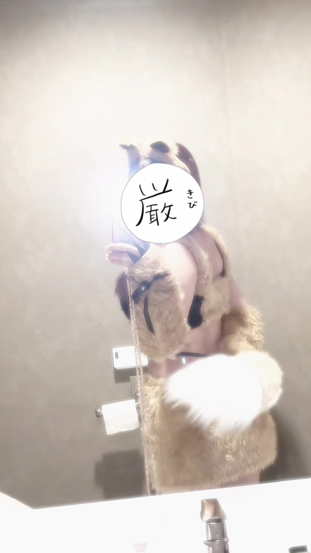 @かいな
