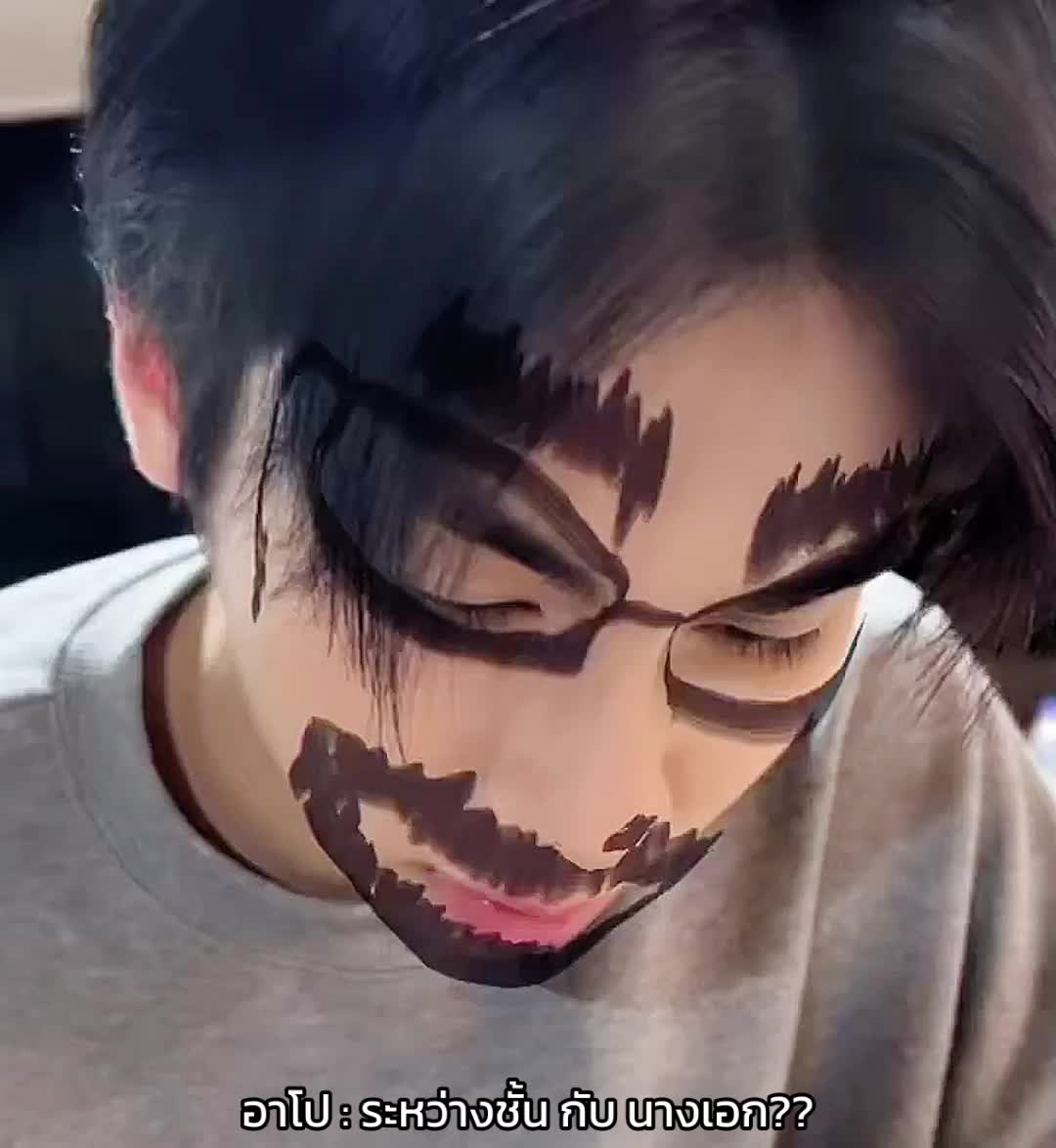 @เจย์อาโป (JayApo)