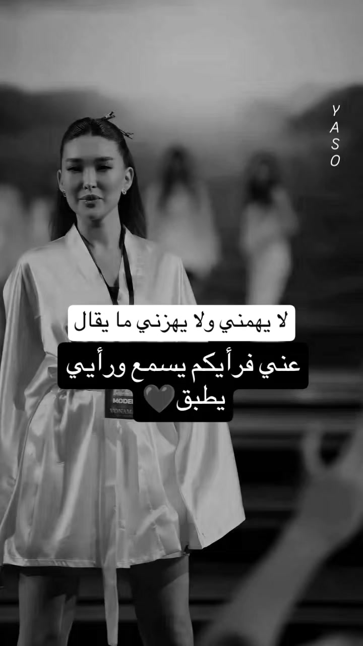@🌸يــاســ𝓎𝒶𝓈ℴــو🌸