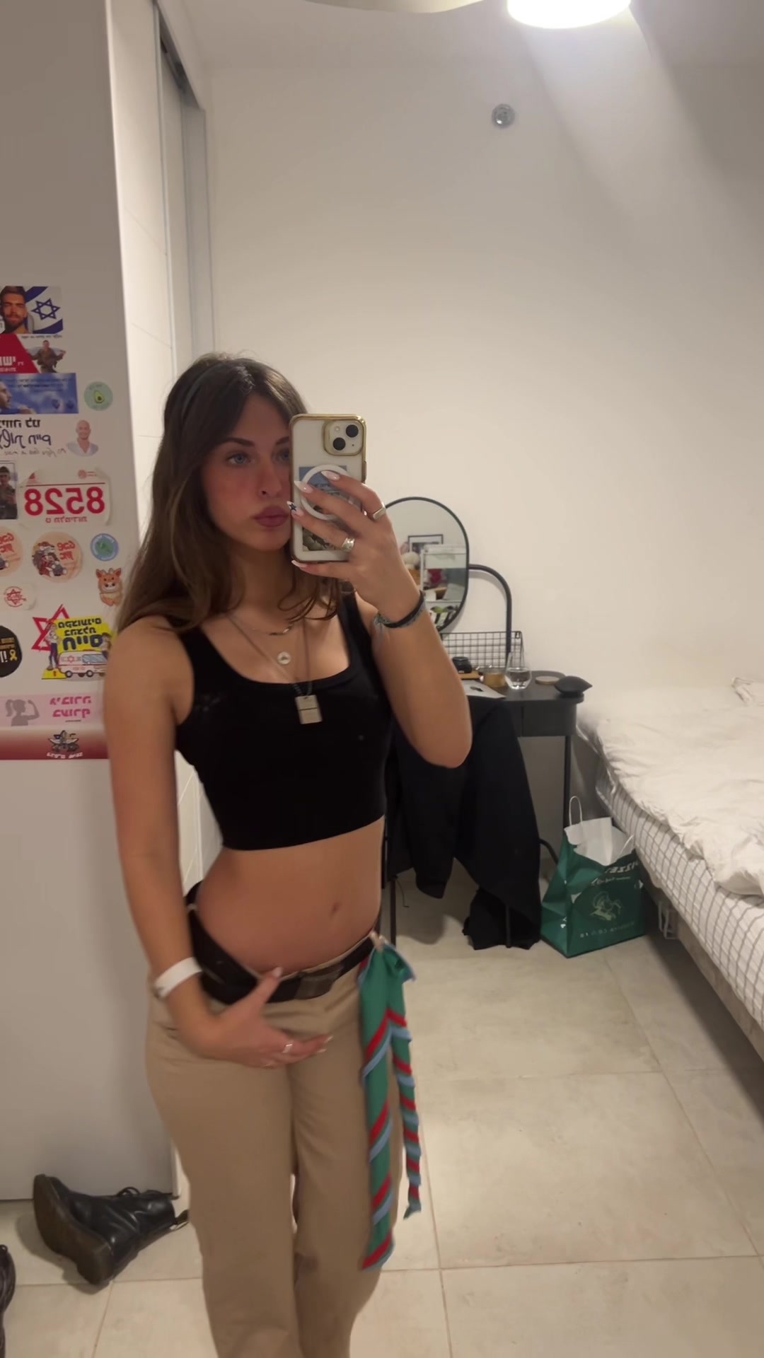 @שירש