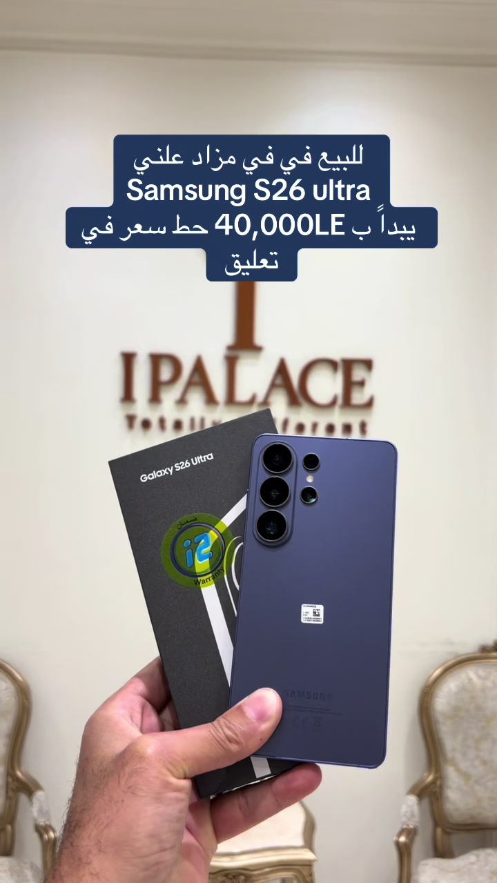 @i_palace
