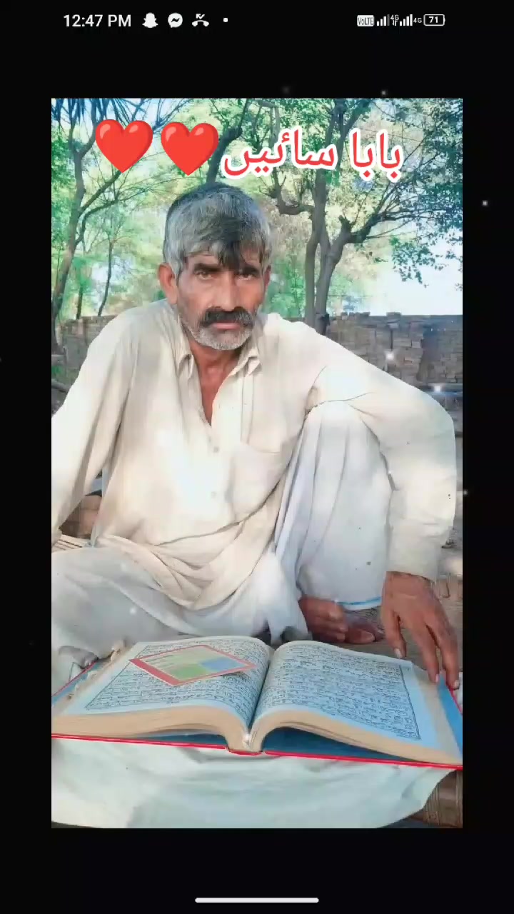 @Sialkot سیالکوٹ آلہ🇵🇰
