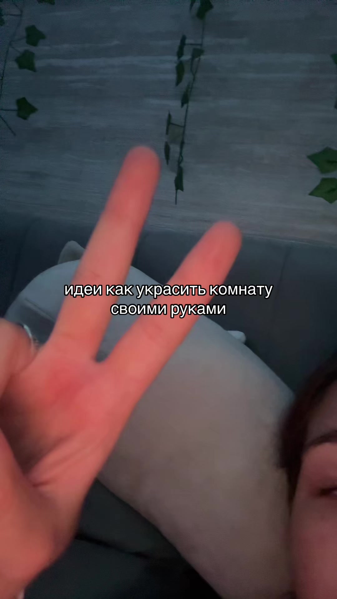 @voronapo9