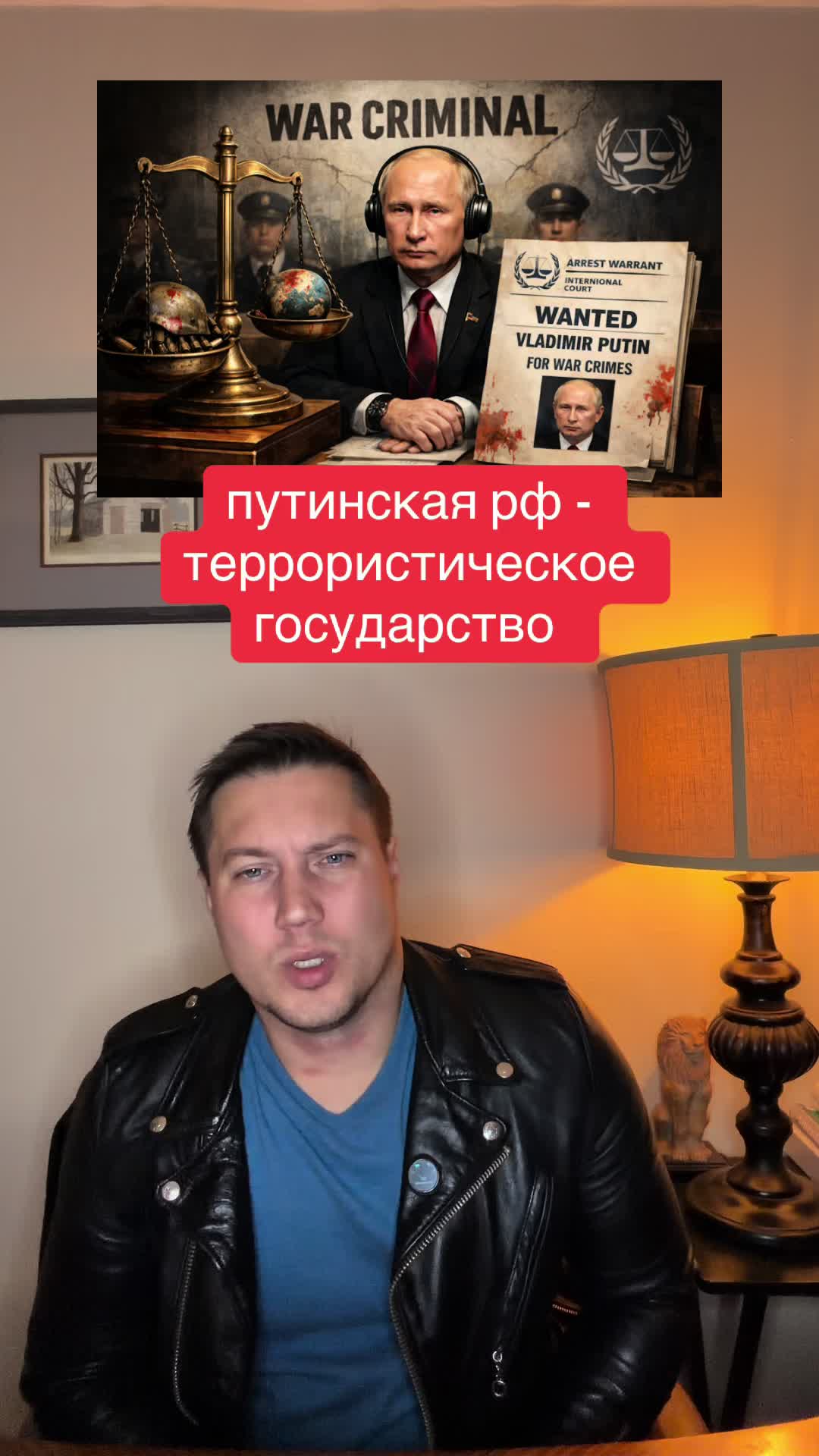 @Беседы о важном