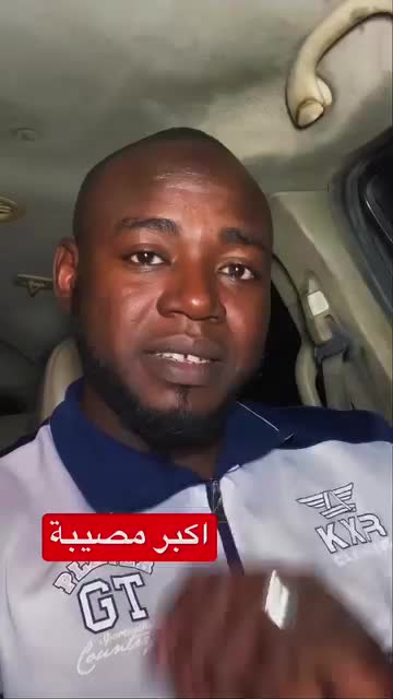 @ابو القاسم