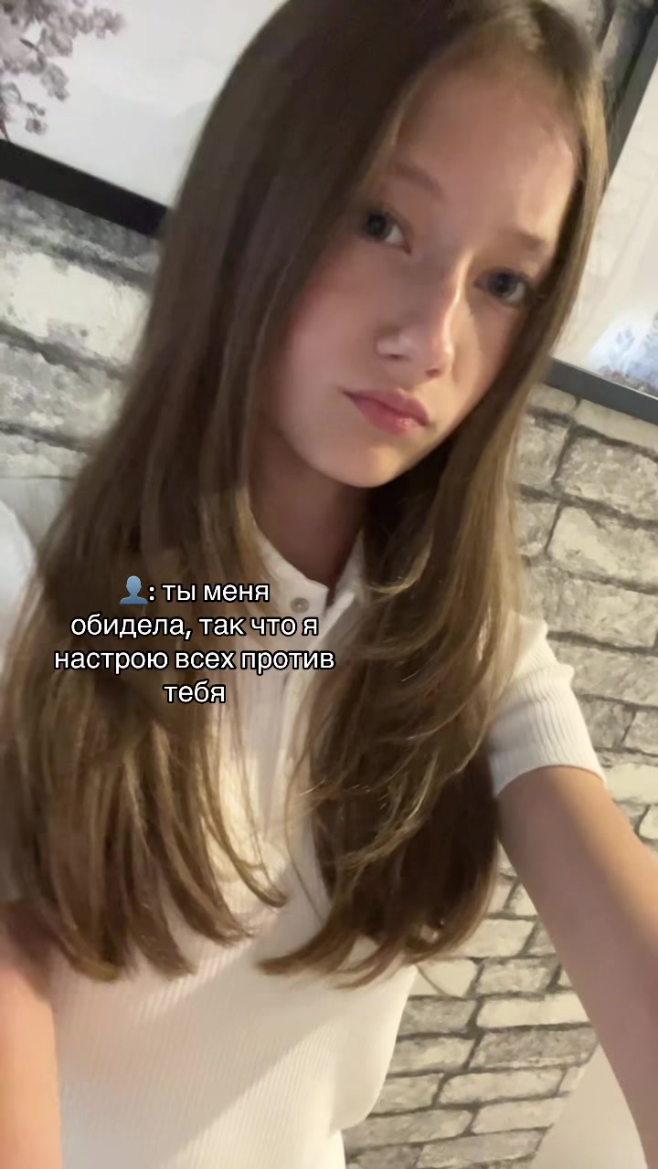 @🎀Катя📀