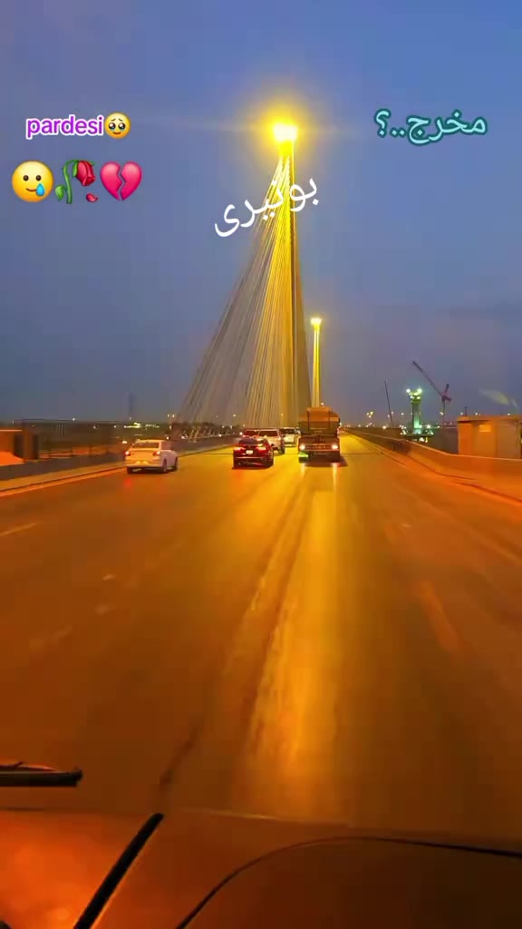 @IRSHAD بونیری 💕