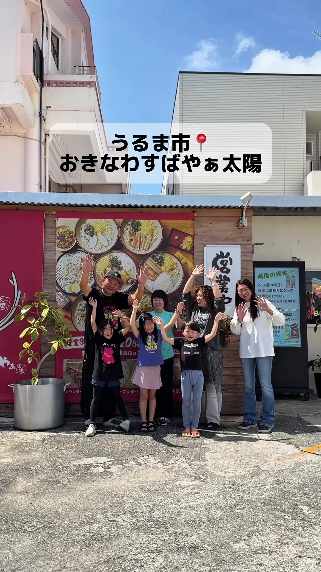 @沖縄グルメと沖縄カフェならガチマイタンク