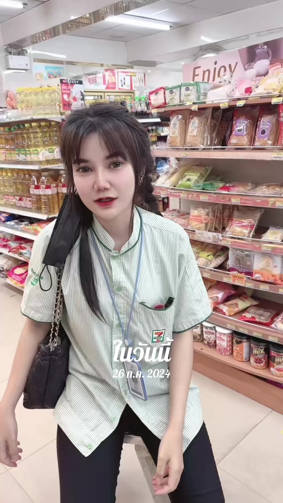 @น้อง โซดา