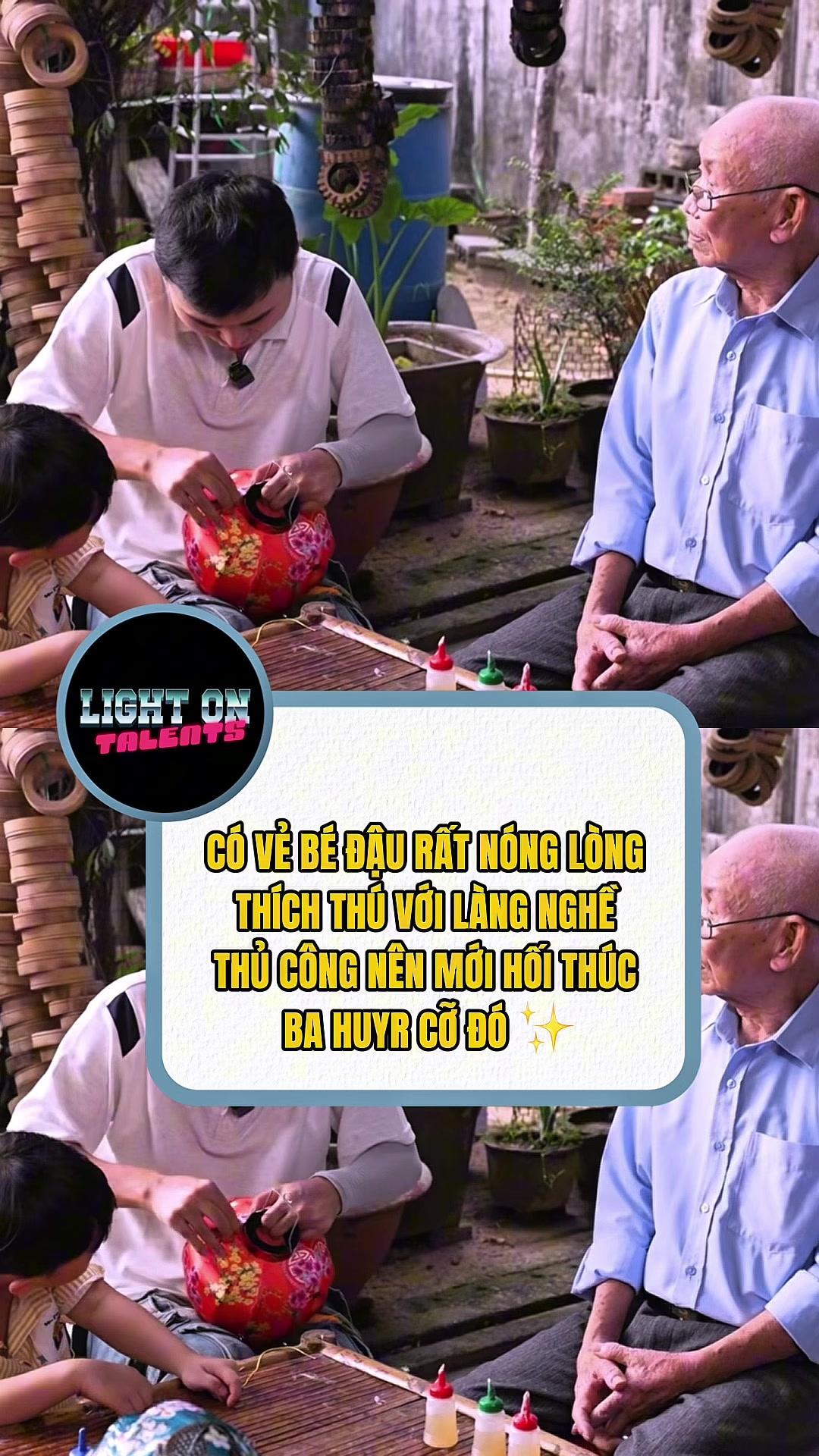 @Light On Talents