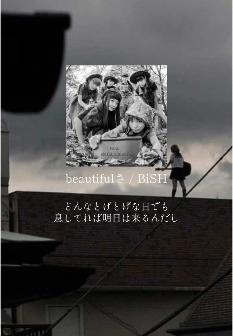 @眠