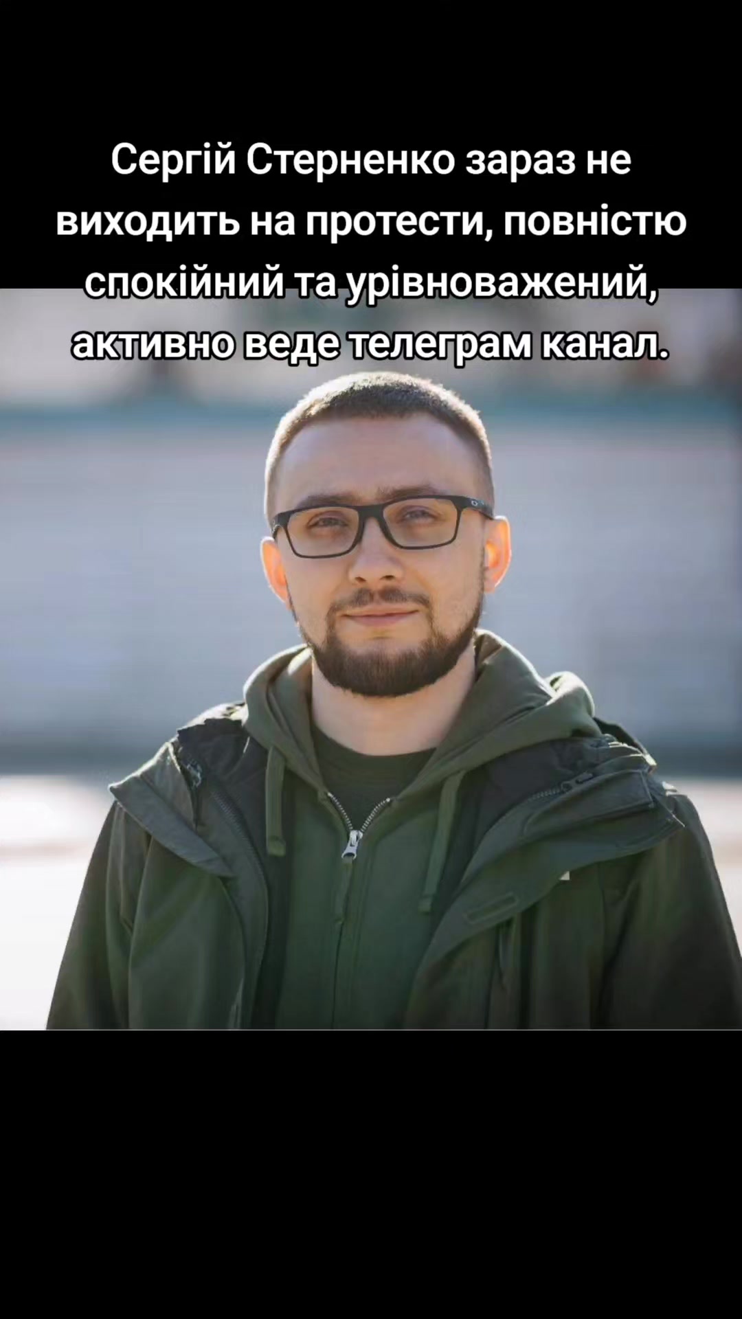 @Ярік𒉭