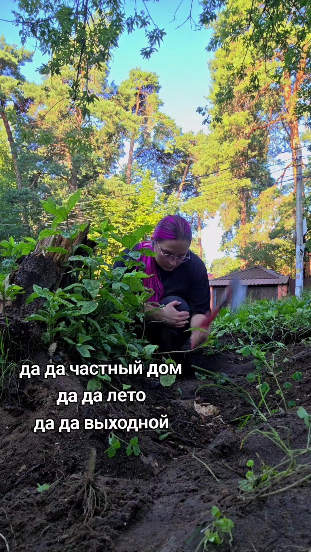 @лерабоб