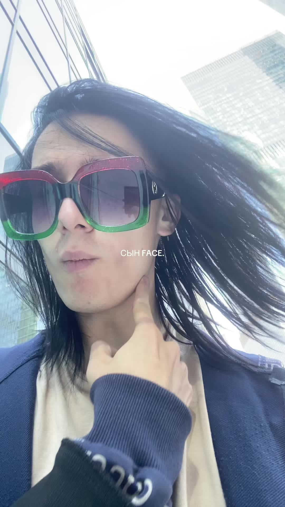 @СЫН FACE