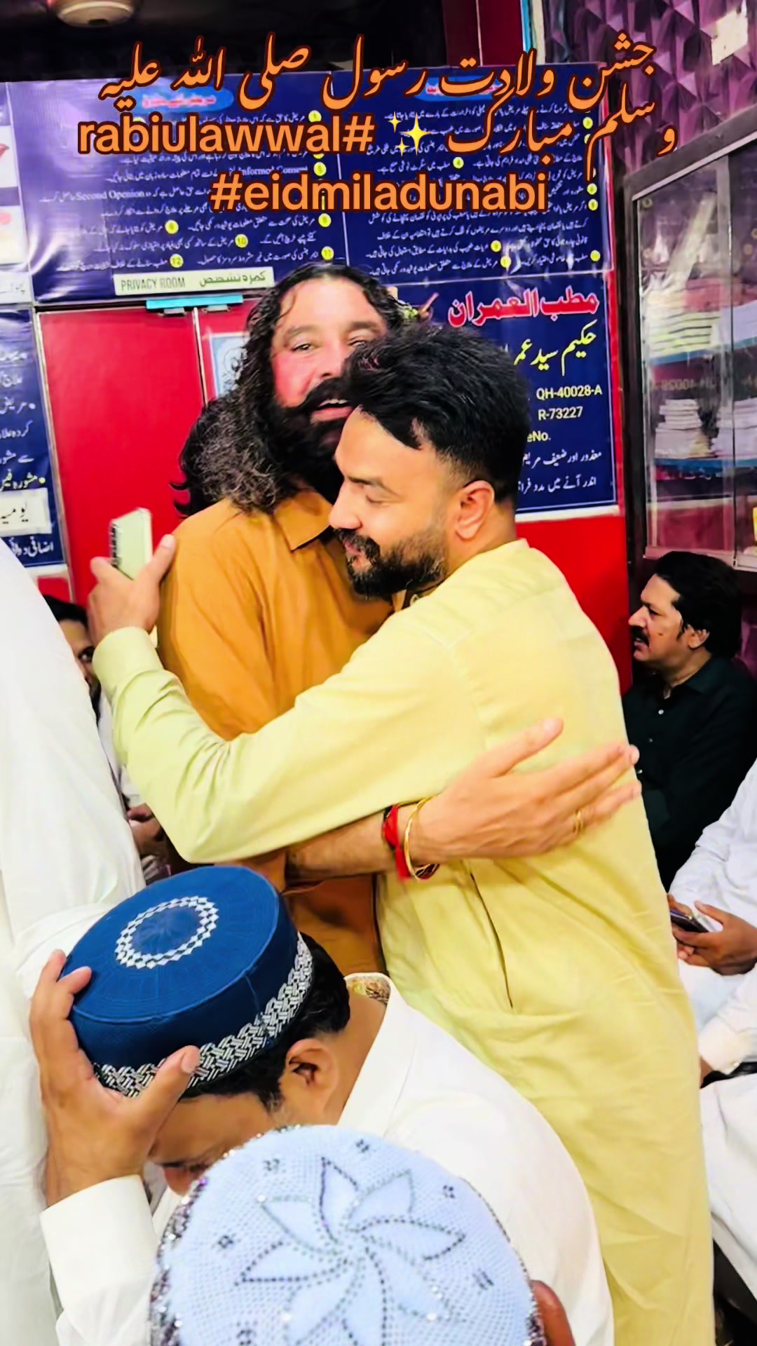 @Psf City Presedint Multan🇱🇾