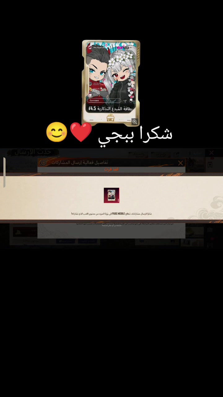 @احہمدツ♿