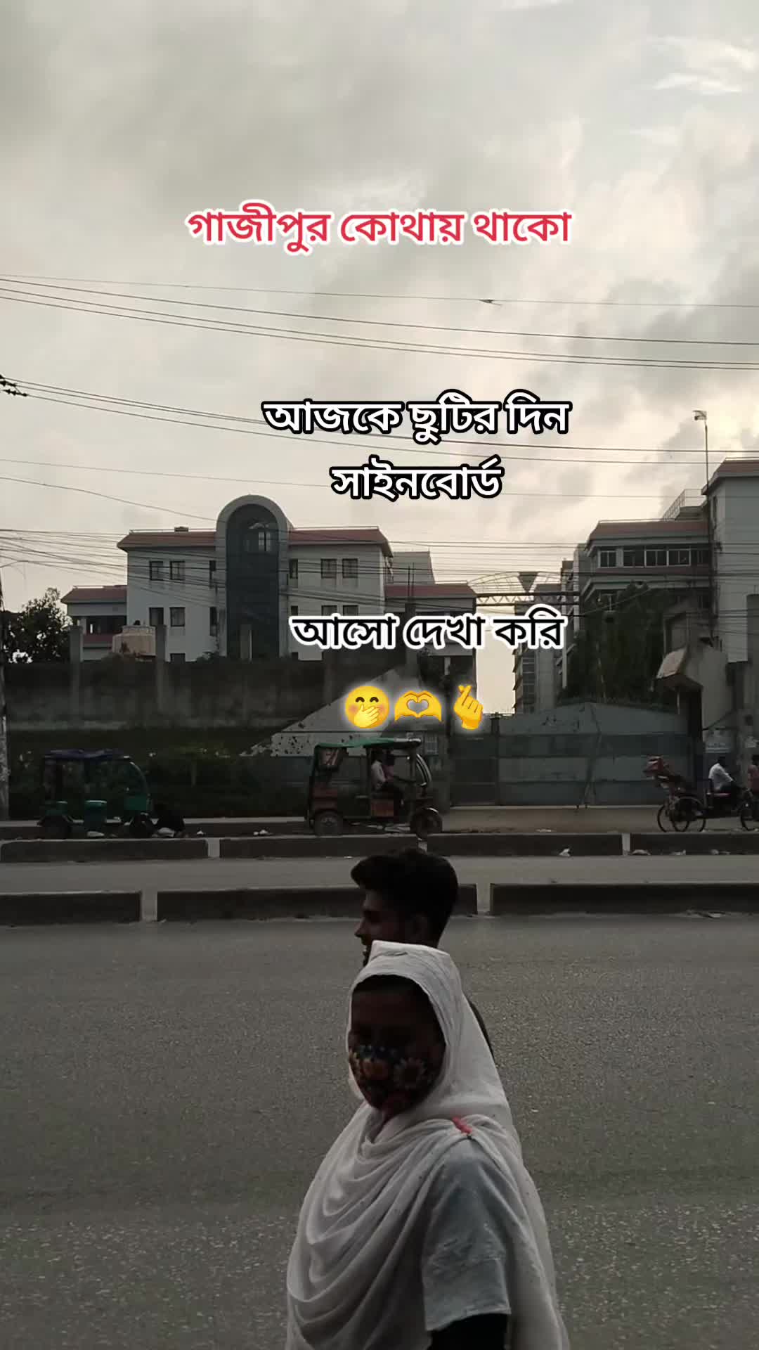 @মাইমুনা রহমান মেহেরিন 96