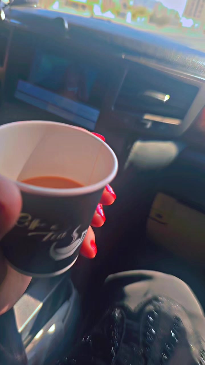 @بنت الشيخ