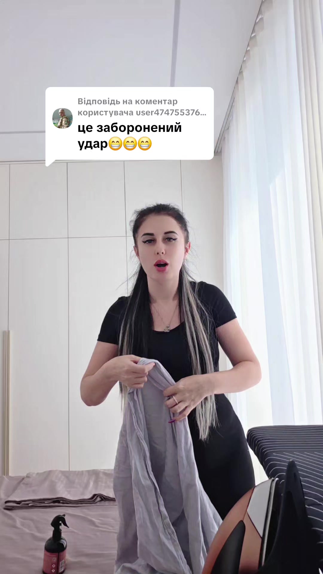 @Эксперт в области таро
