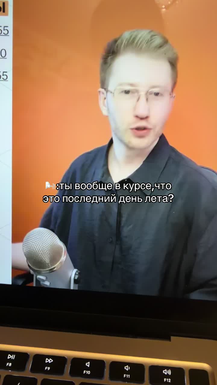 @oleksia🌷