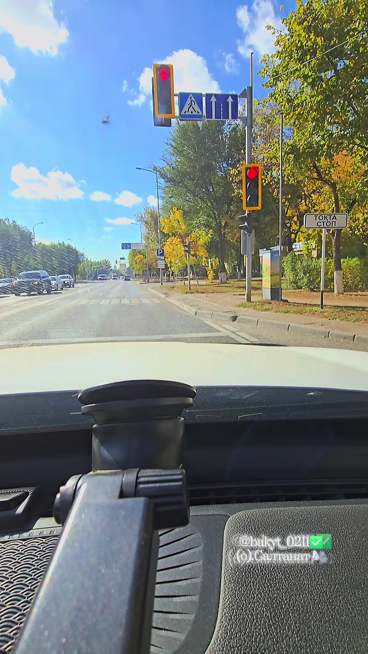 @Бакыт Ербекей
