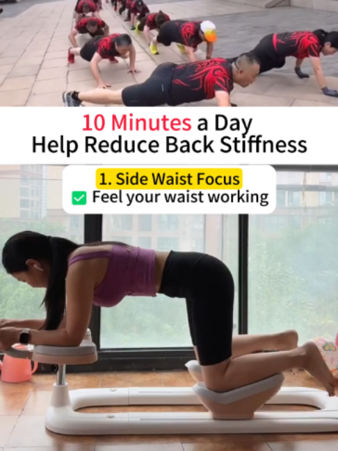 @FlexiHome Home Gym