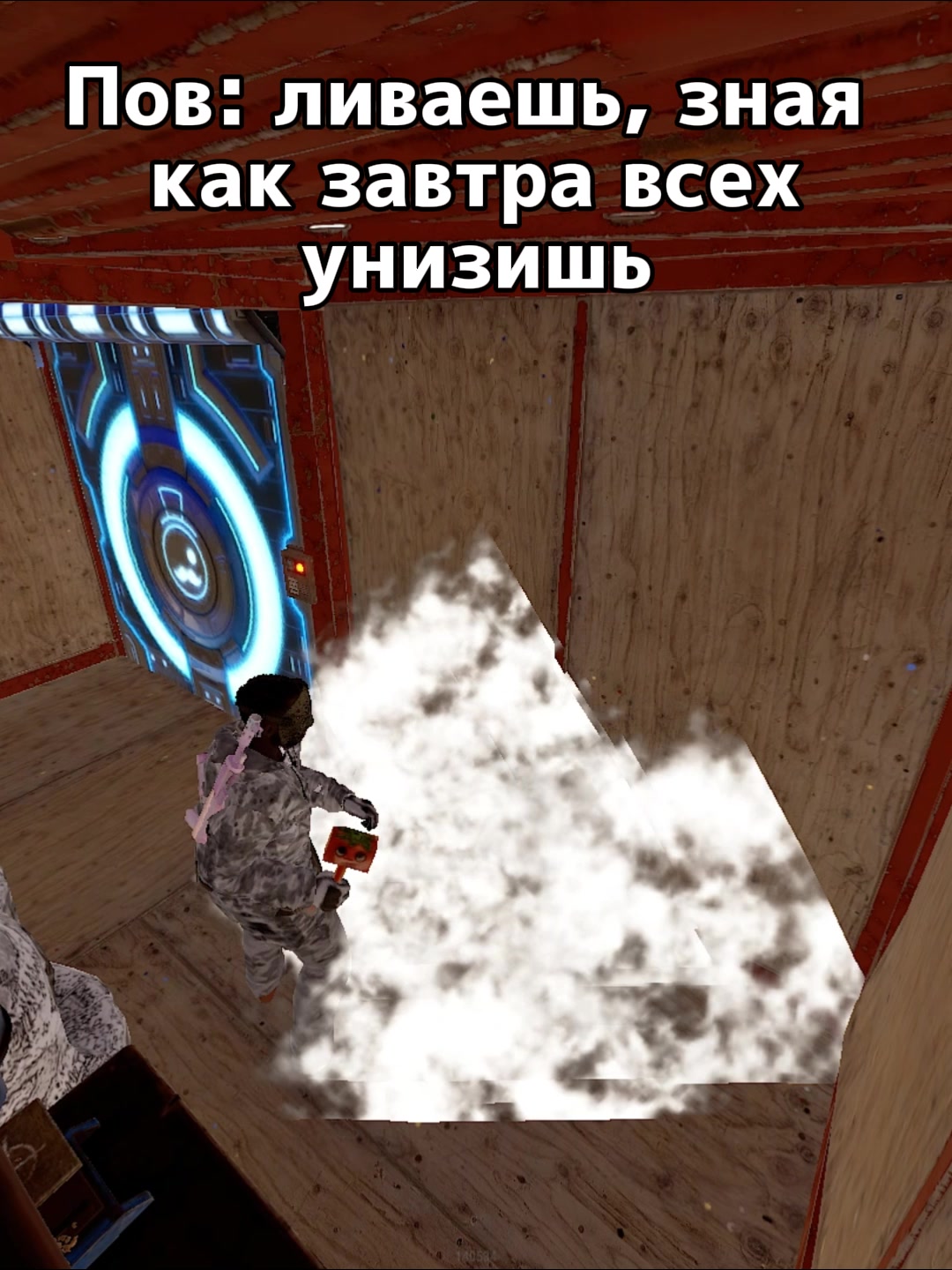 @dev1ce
