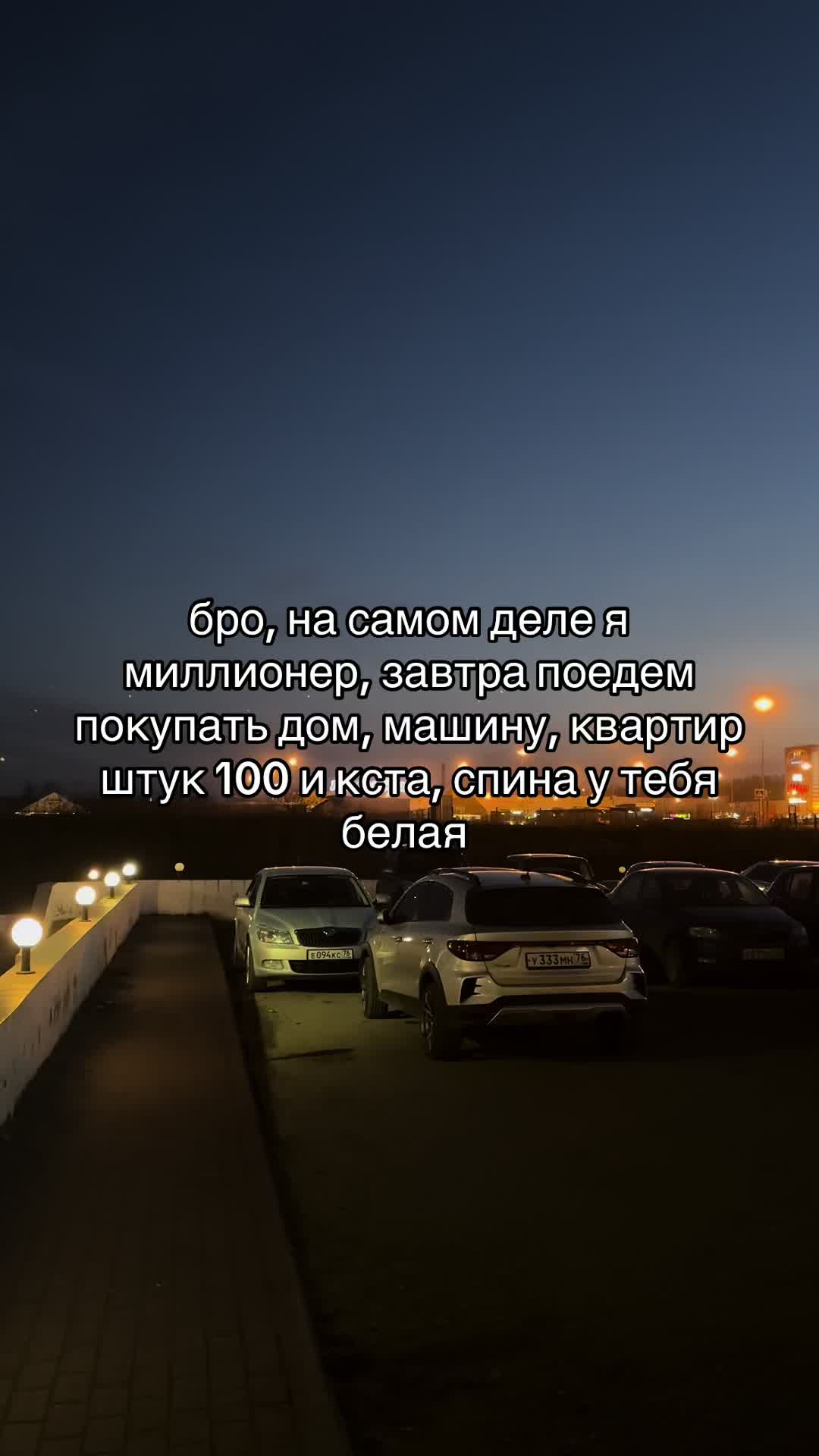 @тгк: TENYA